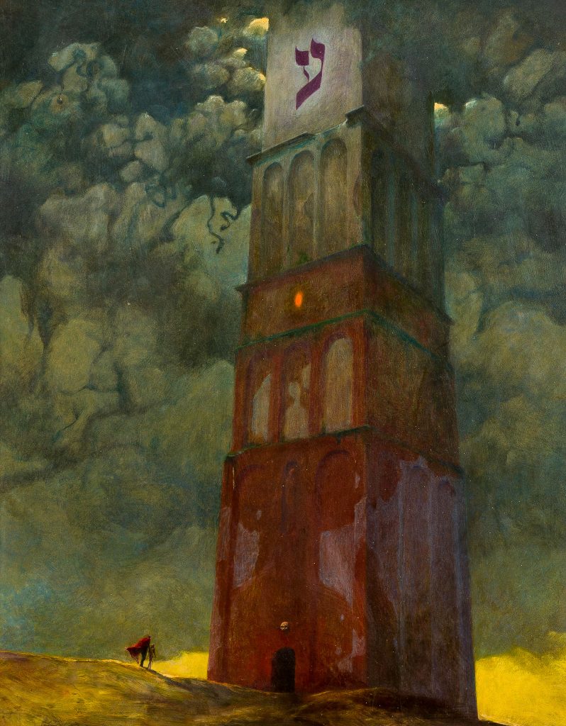 Zdzislaw Beksinski (1929 Sanok, Polen - 2005 Warschau) - Turmbau zu Babel - Bild 1