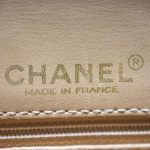 Chanel Schultertasche - Bild 9