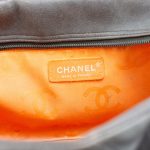 Chanel Schultertasche - Bild 7