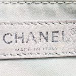 Chanel Schultertasche - Bild 8