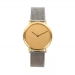 Georg Jensen Armbanduhr Thorup &_75611_195-1