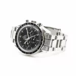 Omega Seamaster Professional Serie II_75611_204-2