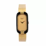 Chopard Baignoire Vintage Handaufzug,_84080_103-1