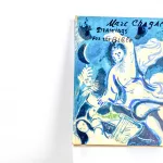 Marc Chagall (1887 Witebsk - 1985_94749_112-8