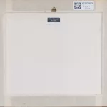 Howard Hodgkin (1932 Hammersmith -_94749_130-3