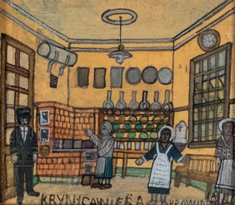 Nikifor (F) ('Nikifor Epifan DROWNIAK') (1895 Krynica-Zdrój - 1968 Folusz)