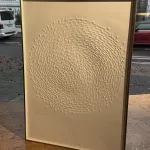 Günther Uecker (1930 Wendorf - 2025_94749_156-3