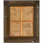 Flammenbild, Gold, Rot, Schwarz_94749_176-3