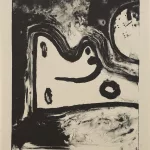 David Lynch (1946 Missoula - 2025 Los Angeles) (F)_David Lynch (1946 Missoula - 2025 Los Angeles) (F)_96385_300-1