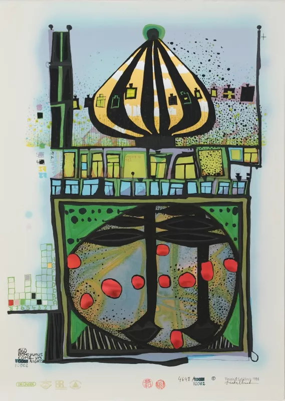 Friedensreich Hundertwasser (1928 Wien - 2000 Brisbane) (F)