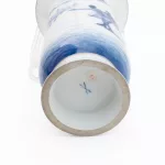 MEISSEN Balustervase Winterlandschaft_MEISSEN Balustervase Winterlandschaft_96390_90-3
